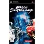Street Supremacy (PSP)
