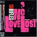 No Love Lost
