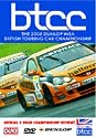 BTCC Review 2005 [DVD]