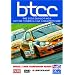 BTCC Review 2005 [DVD]