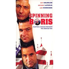 Spinning Boris [VHS]