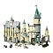 My favourite harry potter lego sets.
