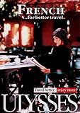 French for Better Travel (Ulysses Travel Phrase Books)
