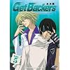 Get Backers Vol.5 [2002] [DVD]