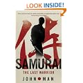 Samurai: The last Warrior
