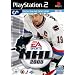 NHL 2005