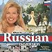 QuickStart Russian