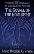 The Gospel of the Holy Spirit