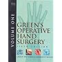 Green's Operative Hand Surgery e-dition: Text with Continually Updated Online Reference, 2-Volume Set