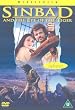 Sinbad and The Eye of The Tiger [DVD]
