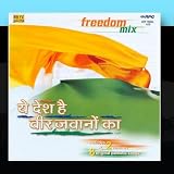 Hum Hindustani