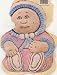 Wilton Preemie! Cake Pan - Cabbage Patch Kids