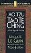 Lao Tzu: Tao Te Ching (Shambhala Lion Editions)