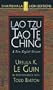 Lao Tzu Tao Te Ching: A New English Version (Shambhala Lion Editions)