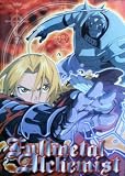 Full Metal Alchemist Poster HC355 / 4201