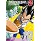 DRAGON BALL Z DVD Vol.1 (1-20)