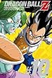 DRAGON&nbsp;BALL&nbsp;Z&nbsp;��10��&nbsp;[DVD]