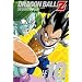 DRAGON BALL Z ��10�� [DVD]