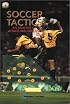 Soccer Tactics: An Analysis of Attack and Defense