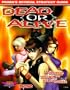 Dead or Alive: Prima's Official Strategy Guide