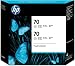 HP 70 Light Gray 130 Ml Crtg Twin Pack Use In Desingjet Printers