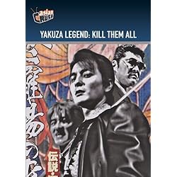 Yakuza Legend: Kill Them All