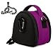 PURPLE GRAY Mini Slim Compact Protective Travel Digital Camera Carrying Case with Accessory Compartment For Kodak EasyShare M530 / M590 / M5370 Point And Shoot Digital Camera + Includes a Universal Anti-Glare Screen Protector Guard + Includes 6 Inch Mini Tripod