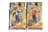 FINGER BMX BIKE WITH MOVEABLE FIGURE & RAMP
