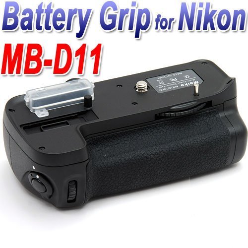 cyber monday price Meike MK-D7000