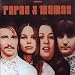 Mamas And Papas-Papas & Mamas