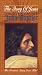 Fate of John the Baptist: The Story of Jesus [VHS]
