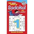The Kids' Book of Sudoku 1!