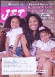 Jet Magazine May 15, 2006 Kimora Lee Simmons & Daughters