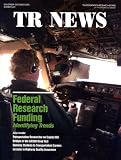 Tr News