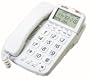 Phonemate PMG-2020WH Desktop Phone with Caller ID and Speakerphone