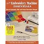 More Embroidery Machine Essentials: How to Customize, Edit and Create Decorative Designs
