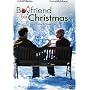 A Boyfriend for Christmas