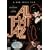 All That Jazz [1979] [DVD]