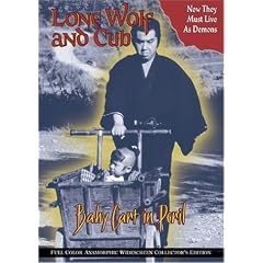 Lone Wolf and Cub - Baby Cart in Peril by 