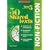 50 Shared Non Fiction Texts for Year 05 (50 Shared Texts: Non-Fiction): Year 5
