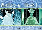 X͐Ă/̏ [DVD]