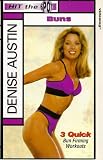 Review Digital Video Distribution  / Denise Austin - Hit The Spot - Buns [1995]