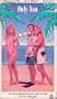Only You [VHS]