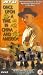 Once Upon A Time In China And America [1997]