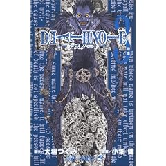 DEATH NOTE (3)
