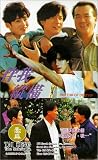Review Tai Seng Video  / Rhythm of Destiny