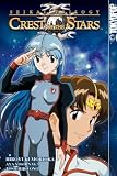 Crest of the Stars (Seikai Trilogy, Vol. 1) Crest of the Stars (Seikai Trilogy, Vol. 1)