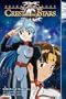 Crest of the Stars (Seikai Trilogy, Vol. 1)