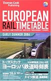 トーマスクック・ヨーロッパ鉄道時刻表〈’06初夏号〉の画像