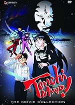 Tenchi Muyo Movie Collection Movie Online.